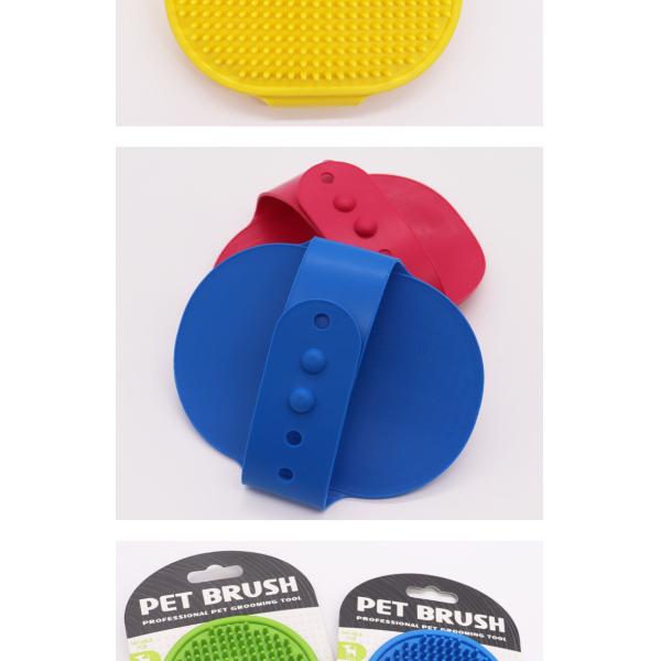 ТПР для домашних животных, ванная щетка для собак, мокрая и сухая ванна, массаж, щетка для кошек, шампунь для чистки, перчатка