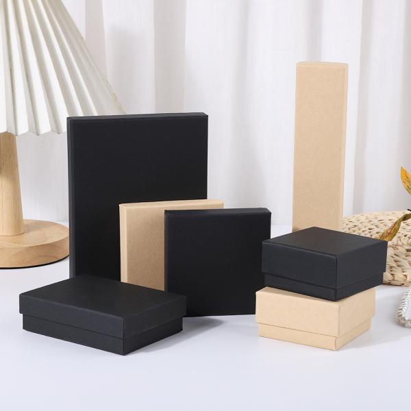 Kraft Paper Storage Box With Lid And Top And Bottom Jewelry Packaging Box Necklace Ring Earring Jewelry Box
