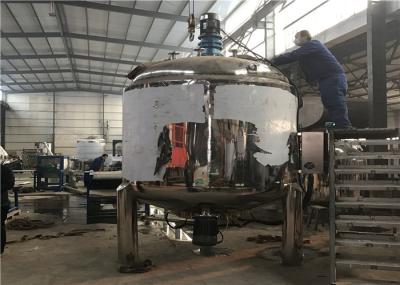 Durable Stainless Steel Wine Tanks , Yogurt Fermentation Tank For Milk Industry