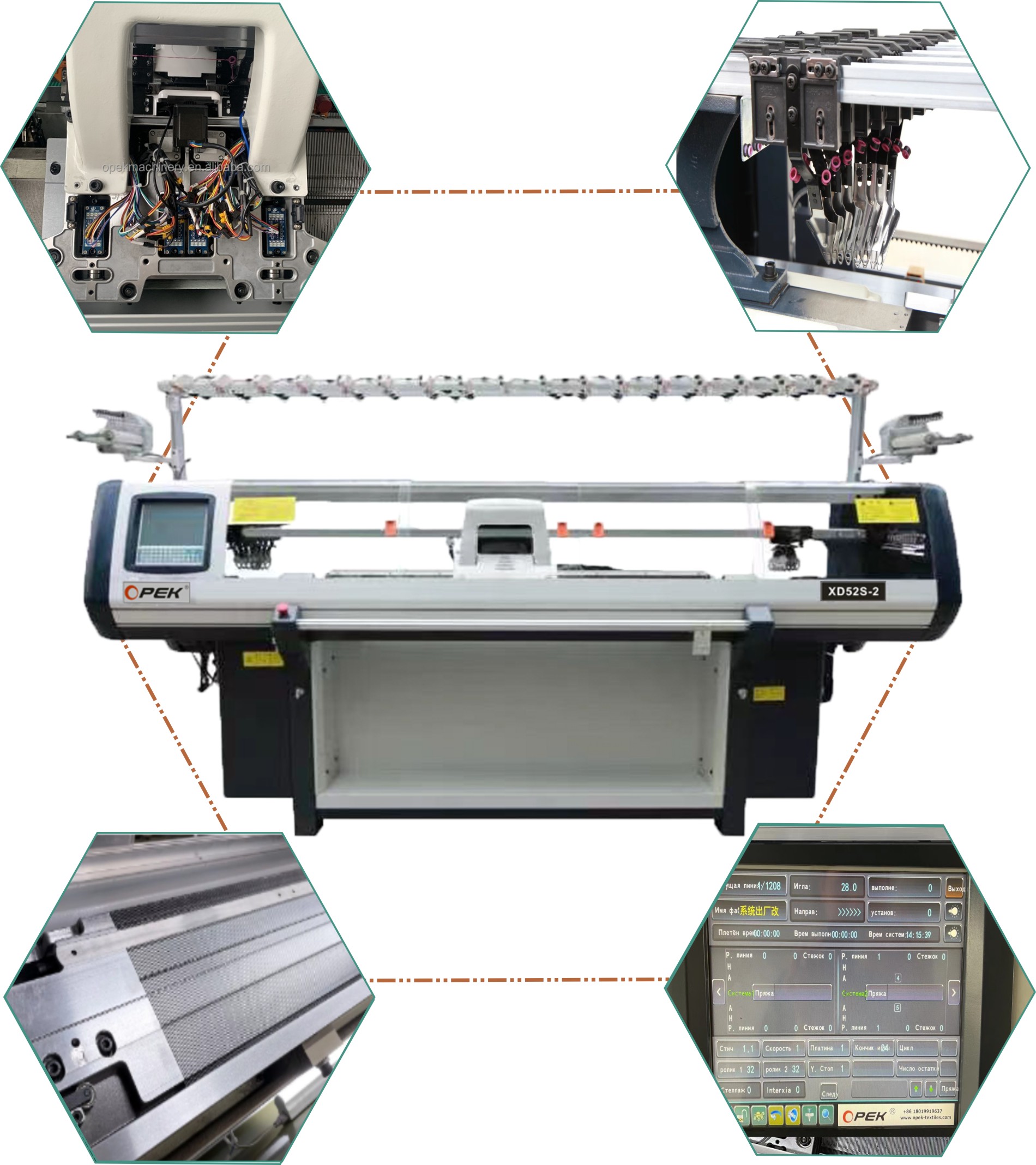 Fully Jacquard Flat Knitting Machine Double System Computerized Sales for End Sweaters