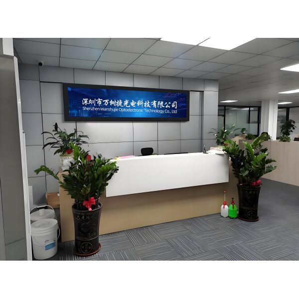 Shenzhen Wanshujie Photoelectric Technology Co., Ltd.