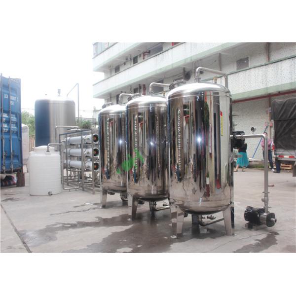 Stainless Steel Food Grade Liquid Water Milk Buffer Tank