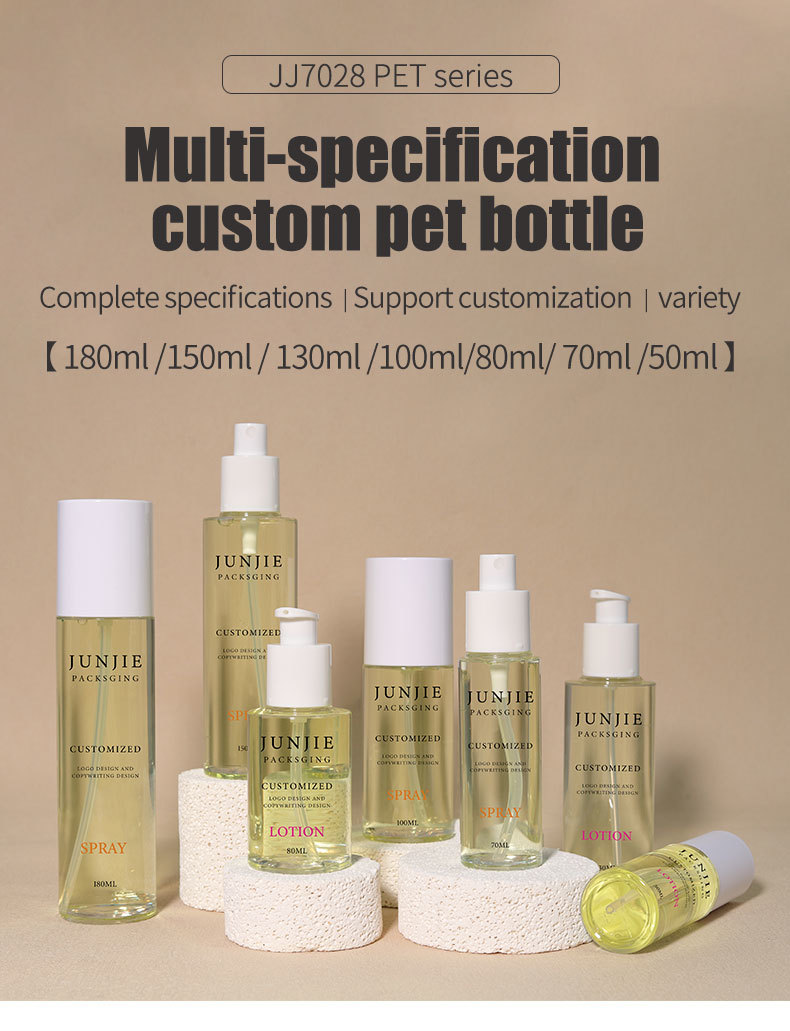 Clear Thick Lotion Pump Bottle Perfume Spray Bottle 50ml 70ml 80ml 100ml 130ml Press Bottle White Pump Head