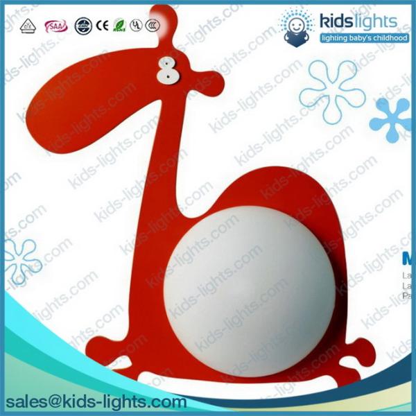 Modern lamp at night , lamp baby