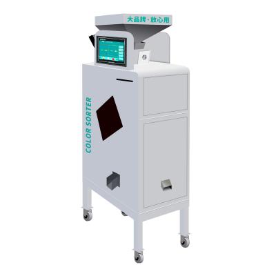 Mini High Effect Rice / Coffee Bean / Grain Color Sorter Machine