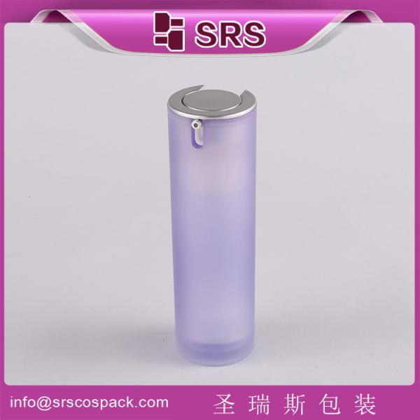 SRS acrylic 15ml 30ml 50ml plastic cosmetic airless pump bottle with sprayer for skincare