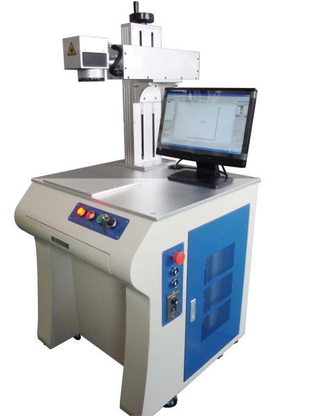 20w Fiber Laser Marking for SUS And Mild Steel Parts , 220v / 50hz