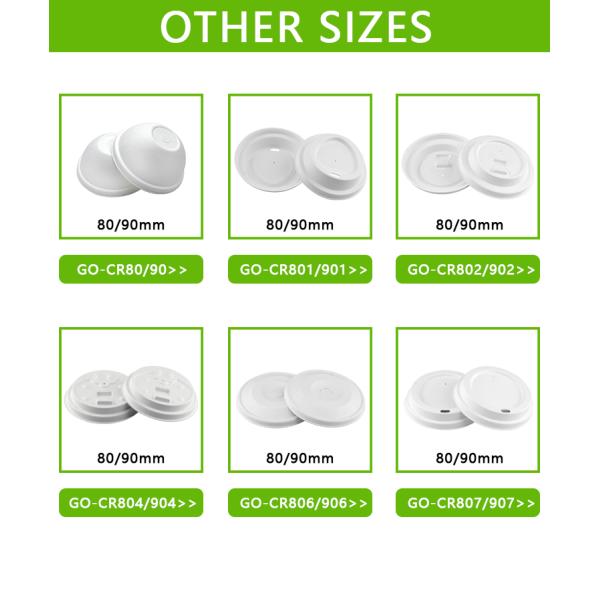 Изготовленные на заказ крышки кофейных чашек заводов сделанные из пульпы багассы сахарного тростника со свободным от PFAS