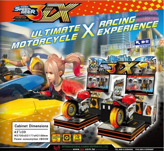 42 Inches Bike Racing Arcade Machine Double Players With Motion Seat