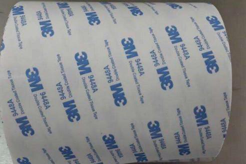 Небольшая плашка отверстия отрезала двойной покрытый материал 0.15mm ленты 9448A ткани