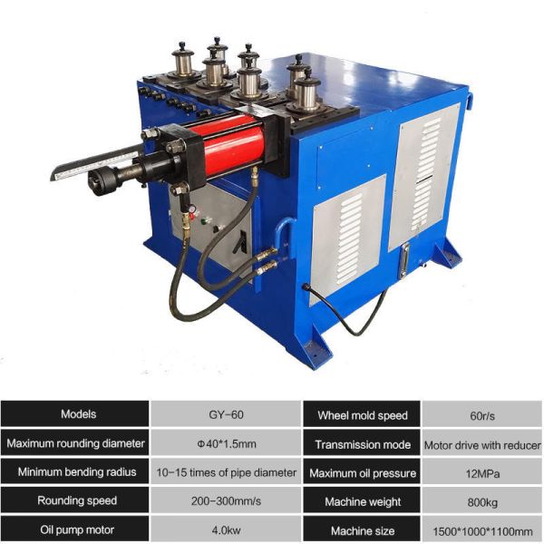 Round Wind Pipe 7 Rollers Angle Rolling Bender Profile Bending Making Machine