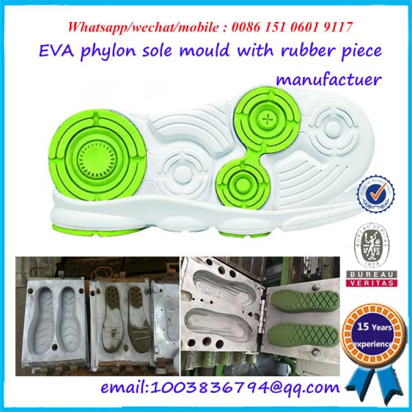Aluminium / Steel Outsole Mold Sturdy  Rust Proof Long Working Life