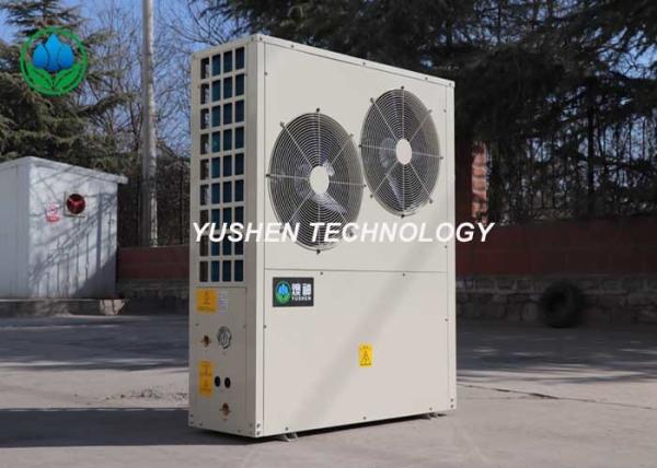 Long Service Life Water Source Heat Pump , Air Source Heat Pump Water Heater