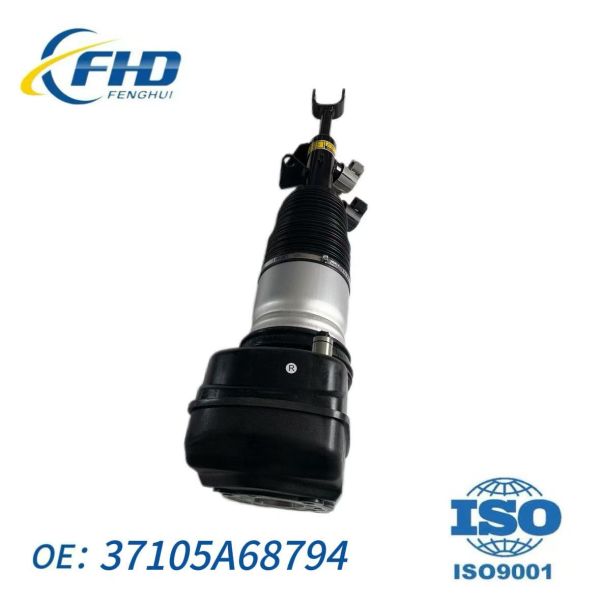 ODM G70 Adjustable Air Shock Absorbers BMW Gen7 Front Right 37105A68794