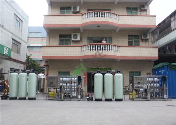 Automatic FPR Material Brackish Water Treatment Machine Suitable For Salt Water
