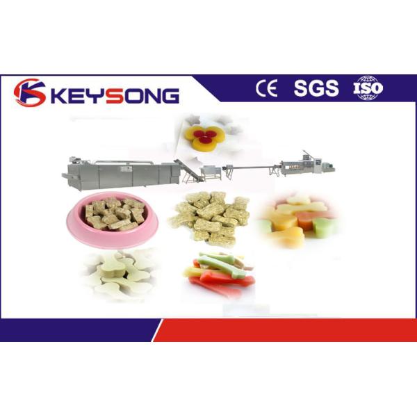 Small Scale Dog Food Maker Machine , Pet Food Production Line Capacity 120 - 150kg / H