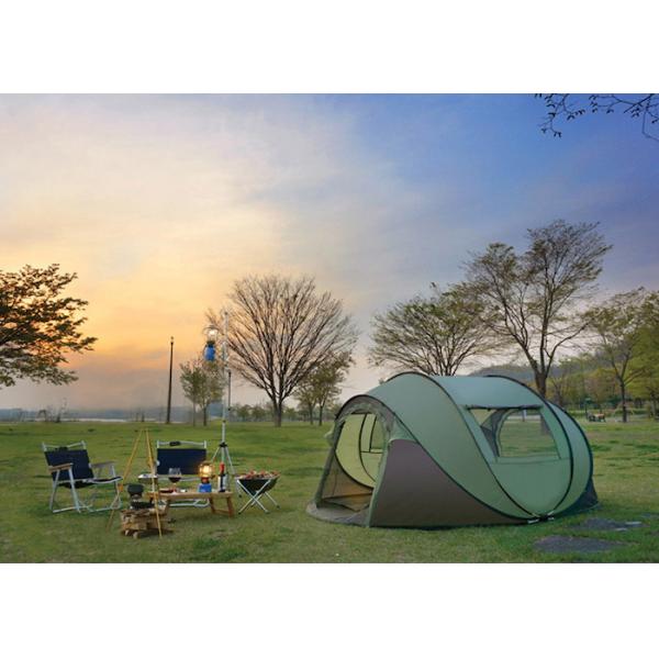 280*200*130CM 4-Person Grey Waterproof Polyester 4-Season Boat Shape Pop Up Camping Tents Carry Bag Included