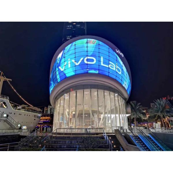 Прозрачный дисплей фильма СИД 1R1G1B, дисплей ненесущей стены СИД 4000mcd