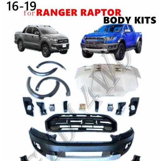 Наборы тела подтяжки лица 4кс4 для хищника Т6 Т7 Т8 ПС ПС2 ПС3 2012+ ренджера