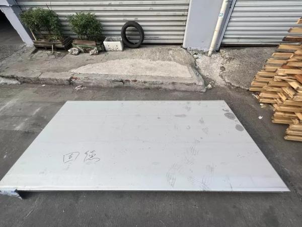 Subscribe to Trade Alert   View larger image       Add to CompareShare YEL 12mm aluminum plate board panel 5mm 0.1mm 0.2