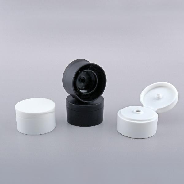 40mm Diameter Skincare Tube Packaging Round Lotion Tube Packaging White With Matt Flip Top Caps