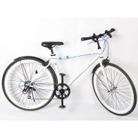 Bicicleta de estrada pedal comum 700c com cor verde/azul/vermelha e seis velocidades