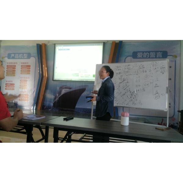 Guangzhou Jin Lun Electric Equipment Co.,Ltd