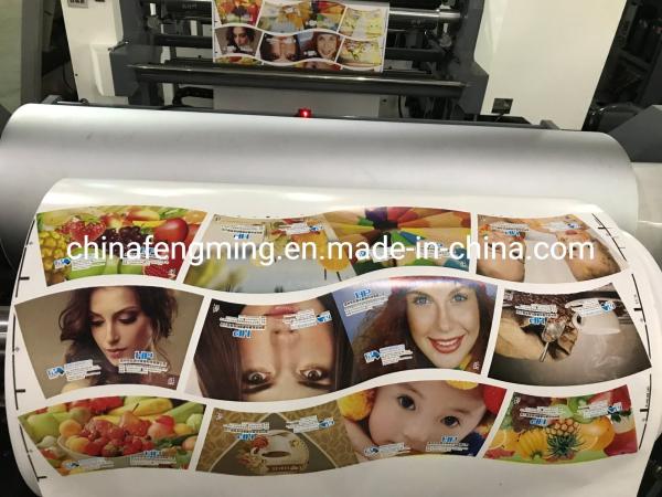 Machine d'impression flexographique à quatre couleurs