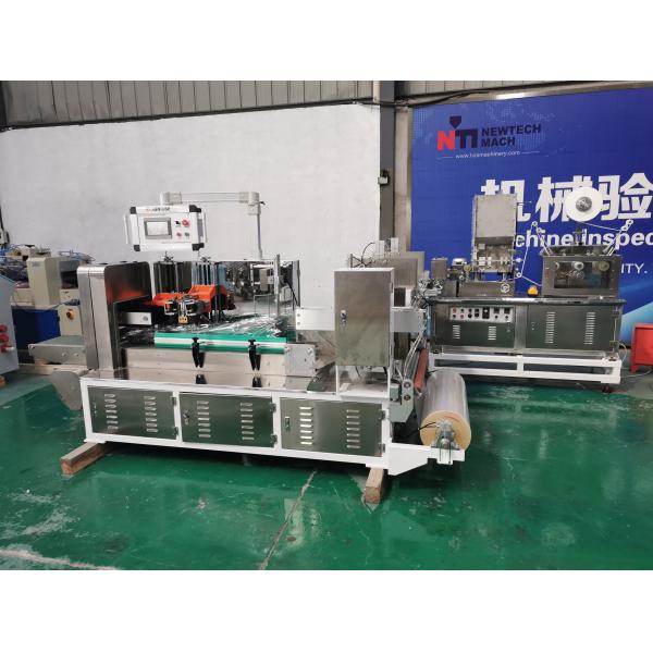 Full Automatic Bulk Paper Drinking Straw Group Packing Machine