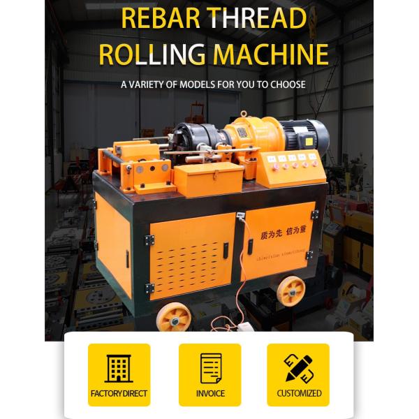 16-40mm Rebar Thread Rolling Machine 4.0KW Power 30-100 Sets/Week Capacity