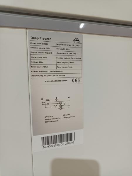 MDF-40H305 -40℃ Biomedical Chest Deep Freezer 305L Medical Grade Cryogenic Storage Freezer