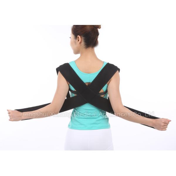 Breathable Women's Posture Support Brace Soft With High Elastic Nylon Fiber Cloth