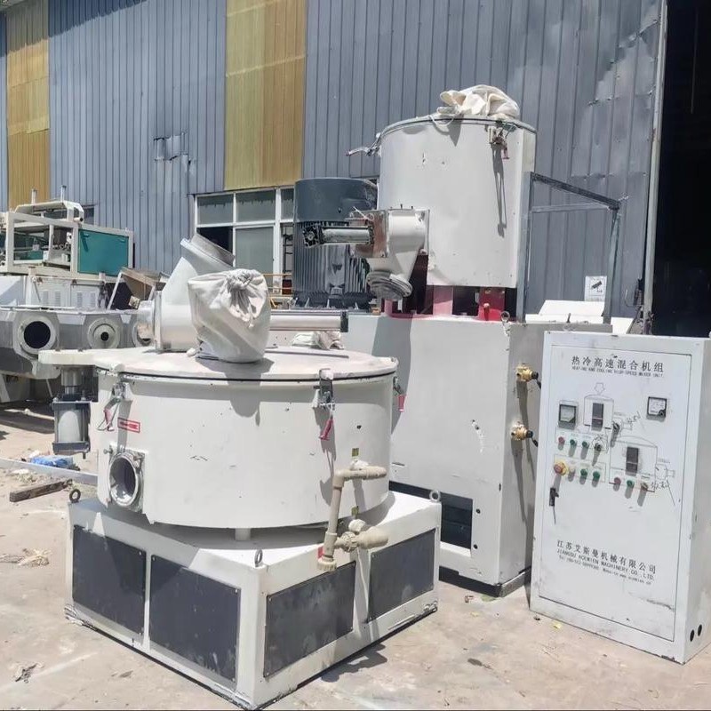Industrial Vertical High Speed Mixer 40KW 90–120Kg Batch Capacity For Friction Heating