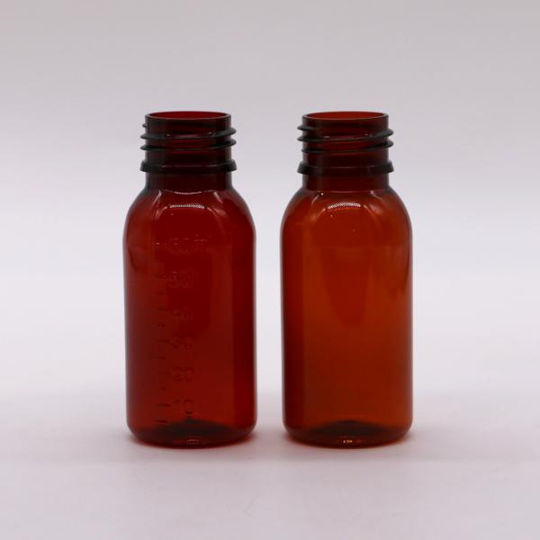 60ml Round Amber Prescription Pharmacy PET Liquid Medicine Scaled Container with Lid
