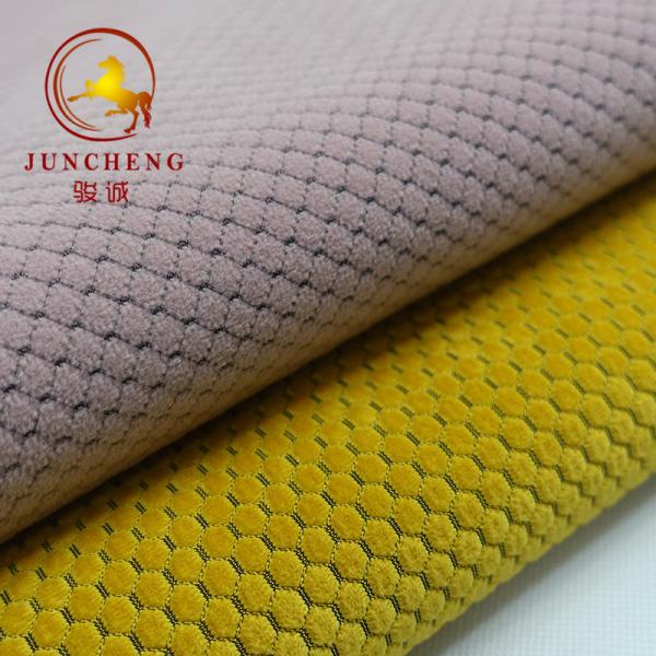 2018 hot sell 220gsm jacquard velvet fabric for upholstery