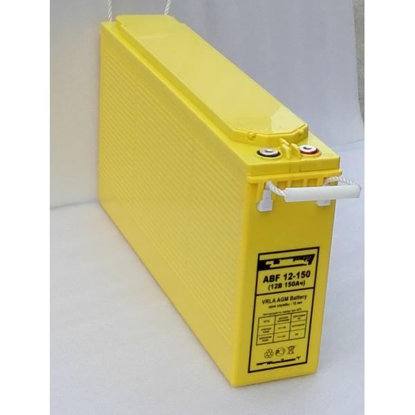 Yellow Sealed Rechargeable Lead Acid Battery / UPS 12v Deep Cycle Battery