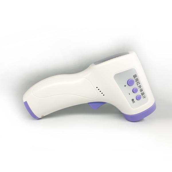 Medical Ear Infrared Forehead Thermometer , Ir Temperature Gun Abs Pc Material
