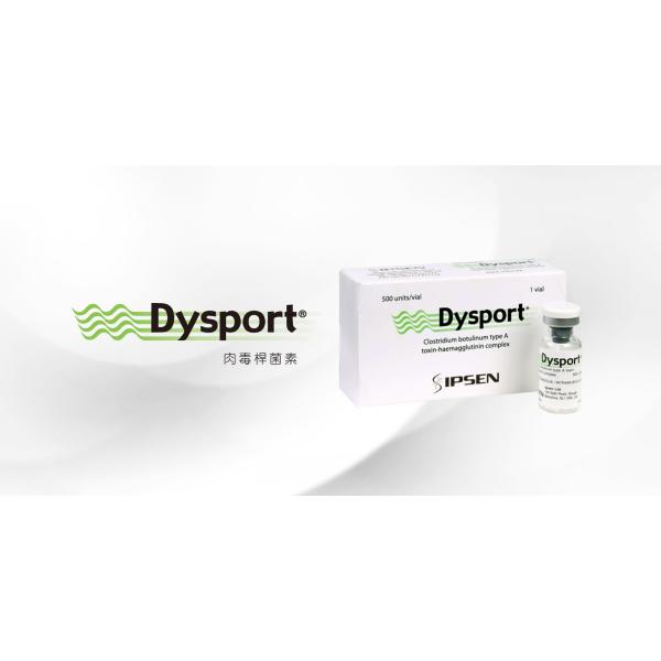 Botulinum Toxin Dysport Type A 100 Units For Facial Wrinkles