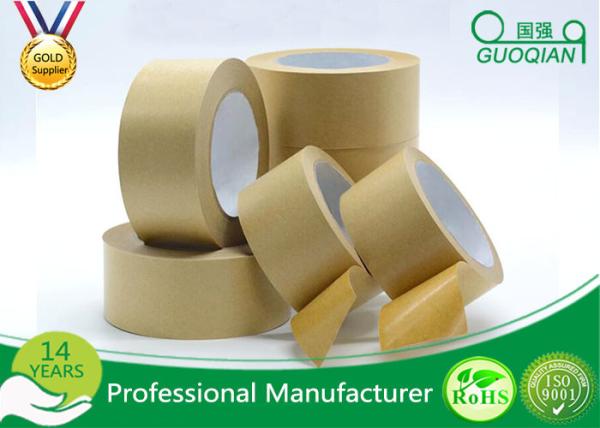 Water Activated Reinforced Kraft Paper Gum Tape Printed Logo Kraft Packaging Tape