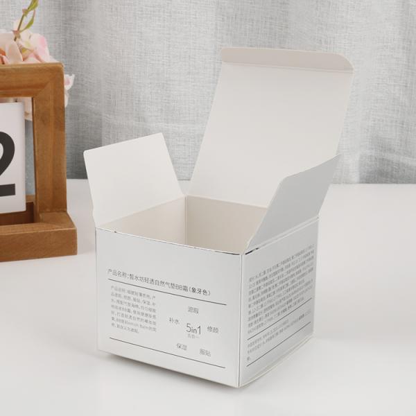 Personalized packaging box with name logo carton packaging