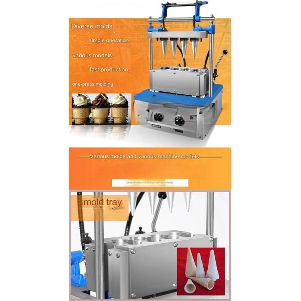 4 Heads Sugar Ice Cream Wafer Biscuit Cone Making Machine Easy to Operate and Maintain