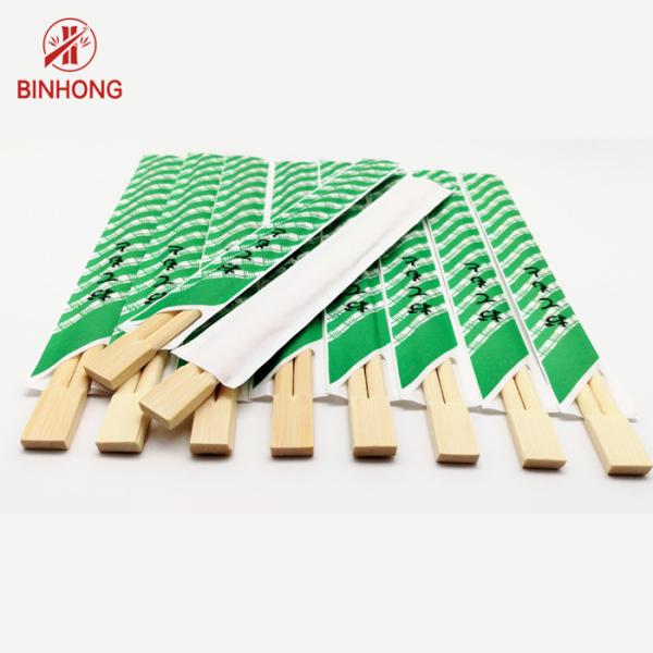 Japanese Disposable Round Bamboo Chopsticks Compostable Custom Logo 18cm