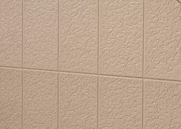 Siding panel