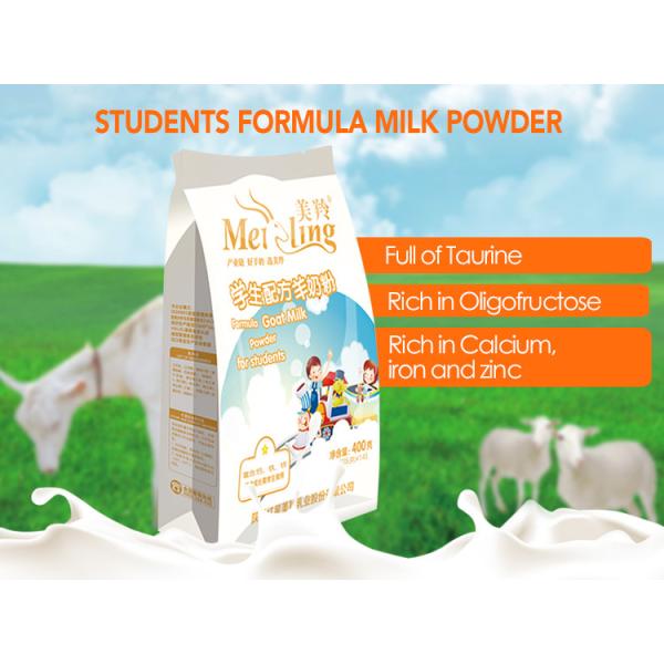 Сухое молоко козы GMP 400g/Bag сформулированное студентами