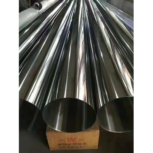 Hot Rolled JIS SUS201 SUS304 SUS310S Stainless Steel Pipe 5.8m 6m Length