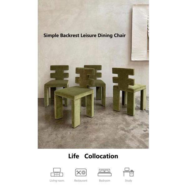 Modern Green Velvet Accent Dining Chairs for Restaurant ODM