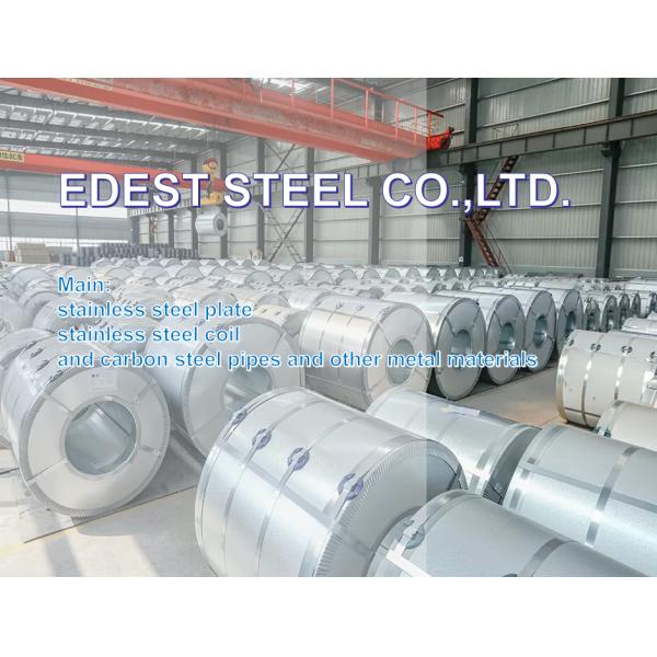 Лист нержавеющей стали 14 датчиков 304 4