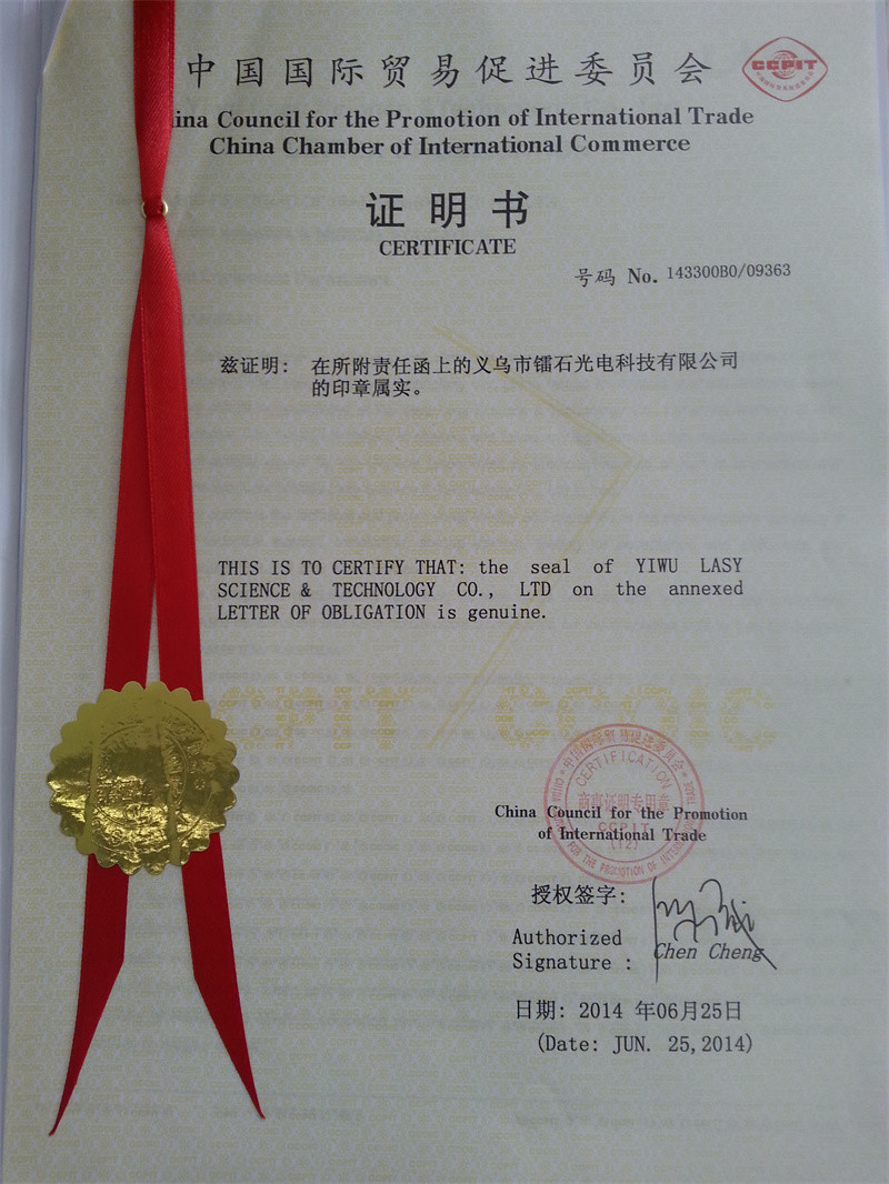 China Lasylaser Beauty Supply Certifications