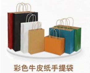 Black box horizontal white card gift paper bag for men and women.