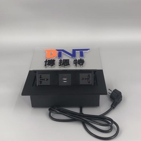 conference table pop-out socket /intelligent electrical pop up desktop socket outlet